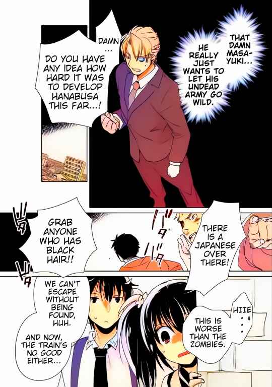 Page 18 Chapter 11 Sokushi Cheat ga Saikyou Sugite, Isekai no Yatsura ga Marude Aite ni Naranai n desu ga (Fan Colored)