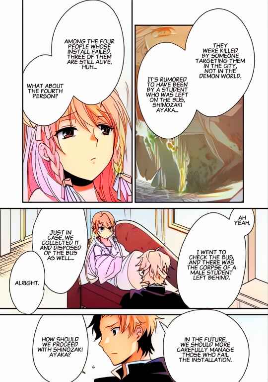 Page 18 Chapter 41 Sokushi Cheat ga Saikyou Sugite, Isekai no Yatsura ga Marude Aite ni Naranai n desu ga (Fan Colored)