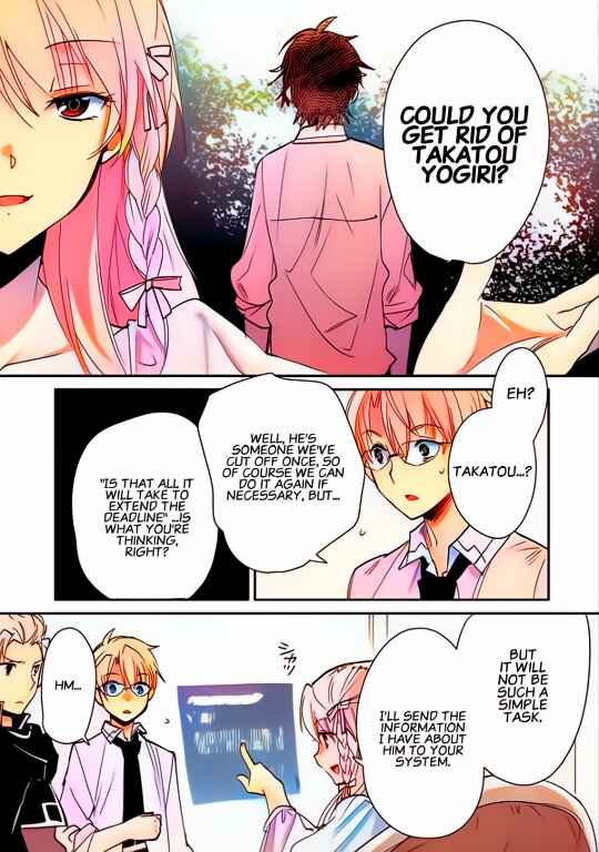 Page 23 Chapter 41 Sokushi Cheat ga Saikyou Sugite, Isekai no Yatsura ga Marude Aite ni Naranai n desu ga (Fan Colored)