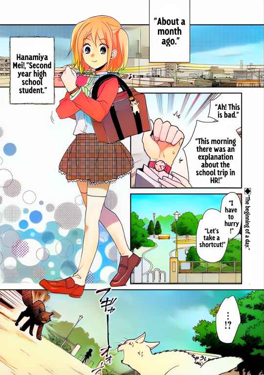 Page 1 Chapter 52 Sokushi Cheat ga Saikyou Sugite, Isekai no Yatsura ga Marude Aite ni Naranai n desu ga (Fan Colored)