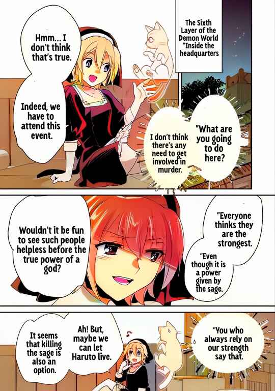Page 11 Chapter 52 Sokushi Cheat ga Saikyou Sugite, Isekai no Yatsura ga Marude Aite ni Naranai n desu ga (Fan Colored)