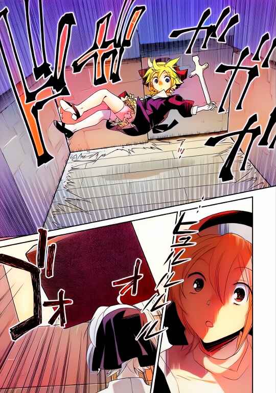 Page 13 Chapter 52 Sokushi Cheat ga Saikyou Sugite, Isekai no Yatsura ga Marude Aite ni Naranai n desu ga (Fan Colored)