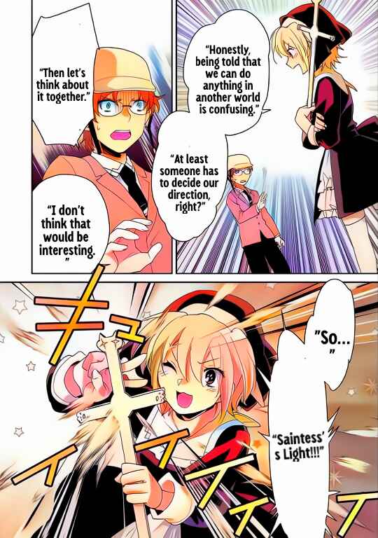 Page 20 Chapter 52 Sokushi Cheat ga Saikyou Sugite, Isekai no Yatsura ga Marude Aite ni Naranai n desu ga (Fan Colored)