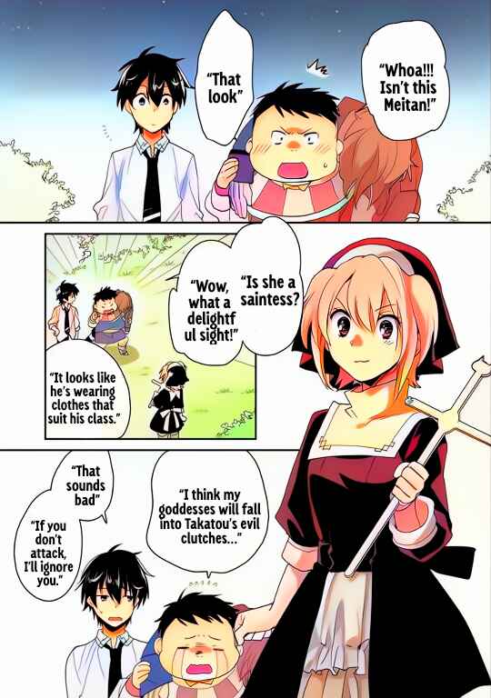 Page 23 Chapter 52 Sokushi Cheat ga Saikyou Sugite, Isekai no Yatsura ga Marude Aite ni Naranai n desu ga (Fan Colored)