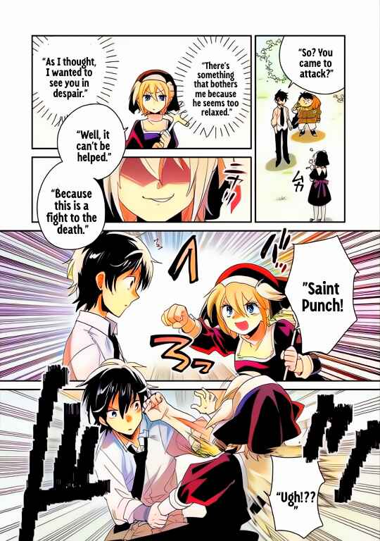 Page 24 Chapter 52 Sokushi Cheat ga Saikyou Sugite, Isekai no Yatsura ga Marude Aite ni Naranai n desu ga (Fan Colored)