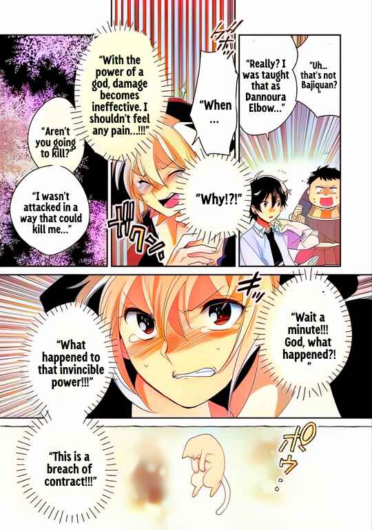 Page 25 Chapter 52 Sokushi Cheat ga Saikyou Sugite, Isekai no Yatsura ga Marude Aite ni Naranai n desu ga (Fan Colored)