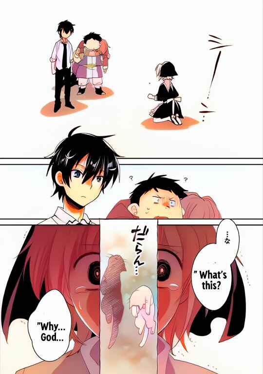 Page 28 Chapter 52 Sokushi Cheat ga Saikyou Sugite, Isekai no Yatsura ga Marude Aite ni Naranai n desu ga (Fan Colored)