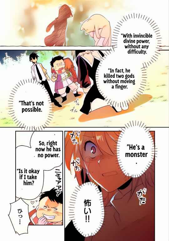 Page 31 Chapter 52 Sokushi Cheat ga Saikyou Sugite, Isekai no Yatsura ga Marude Aite ni Naranai n desu ga (Fan Colored)