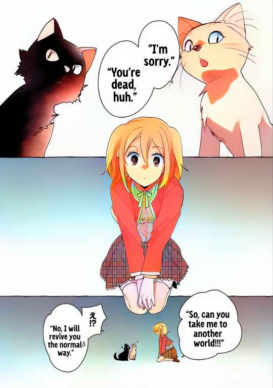 Page 5 Chapter 52 Sokushi Cheat ga Saikyou Sugite, Isekai no Yatsura ga Marude Aite ni Naranai n desu ga (Fan Colored)
