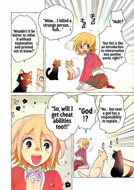 Page 6 Chapter 52 Sokushi Cheat ga Saikyou Sugite, Isekai no Yatsura ga Marude Aite ni Naranai n desu ga (Fan Colored)
