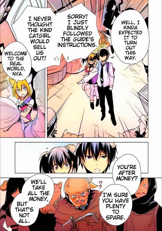 Page 15 Chapter 3 Sokushi Cheat ga Saikyou Sugite, Isekai no Yatsura ga Marude Aite ni Naranai n desu ga (Fan Colored)