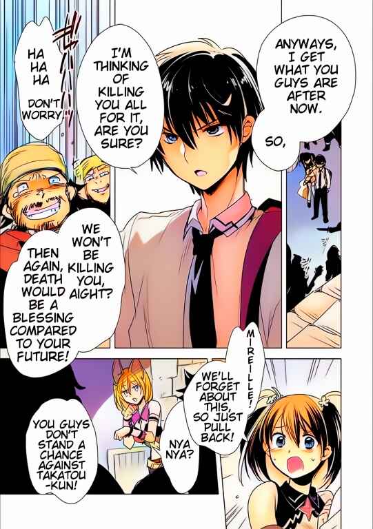 Page 17 Chapter 3 Sokushi Cheat ga Saikyou Sugite, Isekai no Yatsura ga Marude Aite ni Naranai n desu ga (Fan Colored)