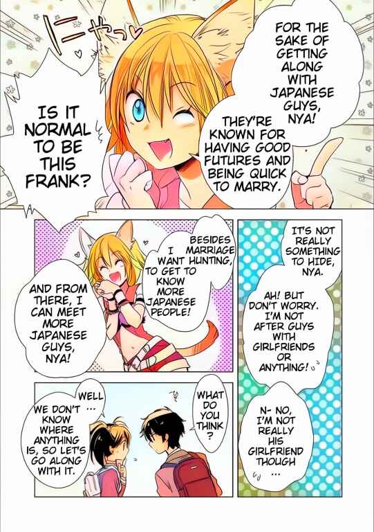 Page 9 Chapter 3 Sokushi Cheat ga Saikyou Sugite, Isekai no Yatsura ga Marude Aite ni Naranai n desu ga (Fan Colored)
