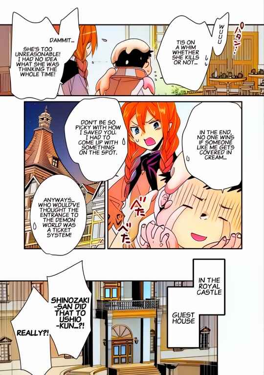 Page 13 Chapter 40 Sokushi Cheat ga Saikyou Sugite, Isekai no Yatsura ga Marude Aite ni Naranai n desu ga (Fan Colored)