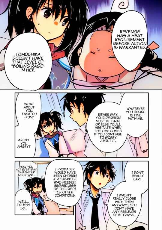 Page 17 Chapter 34 Sokushi Cheat ga Saikyou Sugite, Isekai no Yatsura ga Marude Aite ni Naranai n desu ga (Fan Colored)