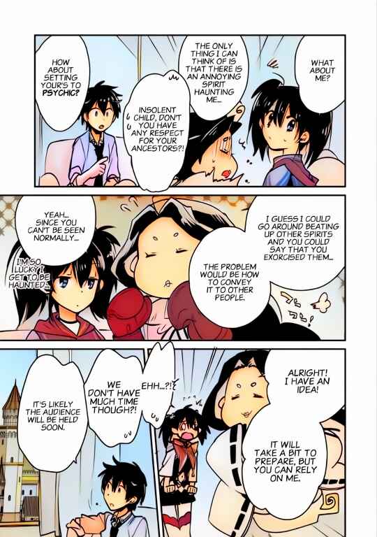 Page 19 Chapter 34 Sokushi Cheat ga Saikyou Sugite, Isekai no Yatsura ga Marude Aite ni Naranai n desu ga (Fan Colored)