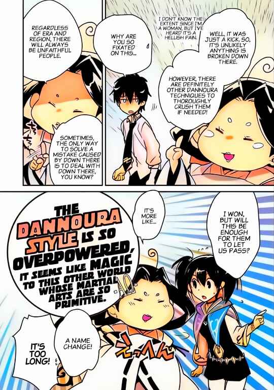 Page 2 Chapter 34 Sokushi Cheat ga Saikyou Sugite, Isekai no Yatsura ga Marude Aite ni Naranai n desu ga (Fan Colored)