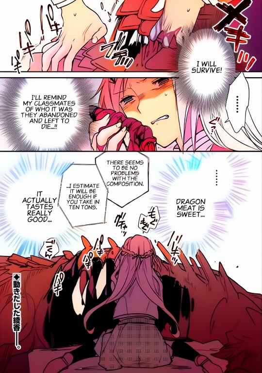 Page 36 Chapter 34 Sokushi Cheat ga Saikyou Sugite, Isekai no Yatsura ga Marude Aite ni Naranai n desu ga (Fan Colored)