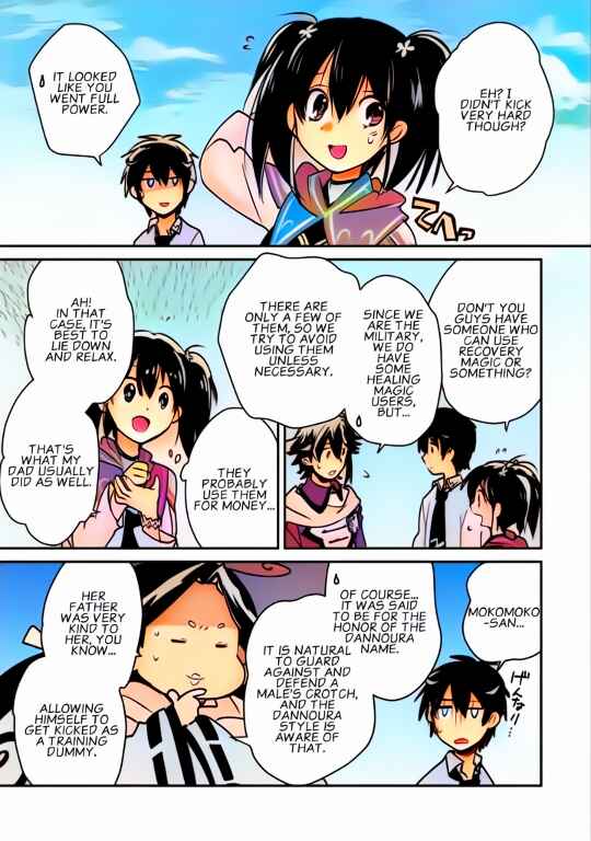 Page 5 Chapter 34 Sokushi Cheat ga Saikyou Sugite, Isekai no Yatsura ga Marude Aite ni Naranai n desu ga (Fan Colored)