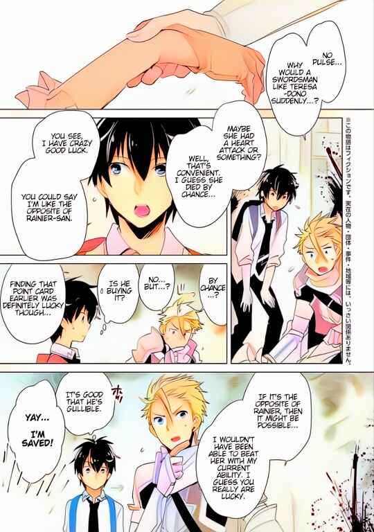 Page 1 Chapter 19 Sokushi Cheat ga Saikyou Sugite, Isekai no Yatsura ga Marude Aite ni Naranai n desu ga (Fan Colored)