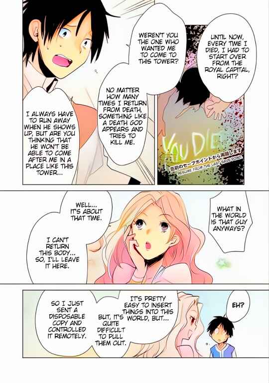 Page 11 Chapter 19 Sokushi Cheat ga Saikyou Sugite, Isekai no Yatsura ga Marude Aite ni Naranai n desu ga (Fan Colored)