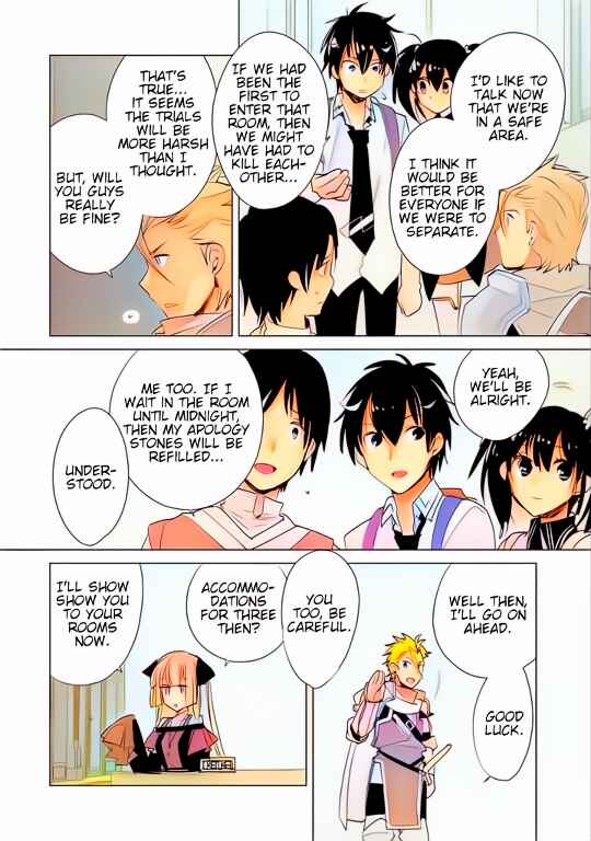 Page 4 Chapter 19 Sokushi Cheat ga Saikyou Sugite, Isekai no Yatsura ga Marude Aite ni Naranai n desu ga (Fan Colored)
