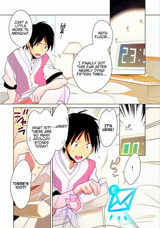 Page 6 Chapter 19 Sokushi Cheat ga Saikyou Sugite, Isekai no Yatsura ga Marude Aite ni Naranai n desu ga (Fan Colored)