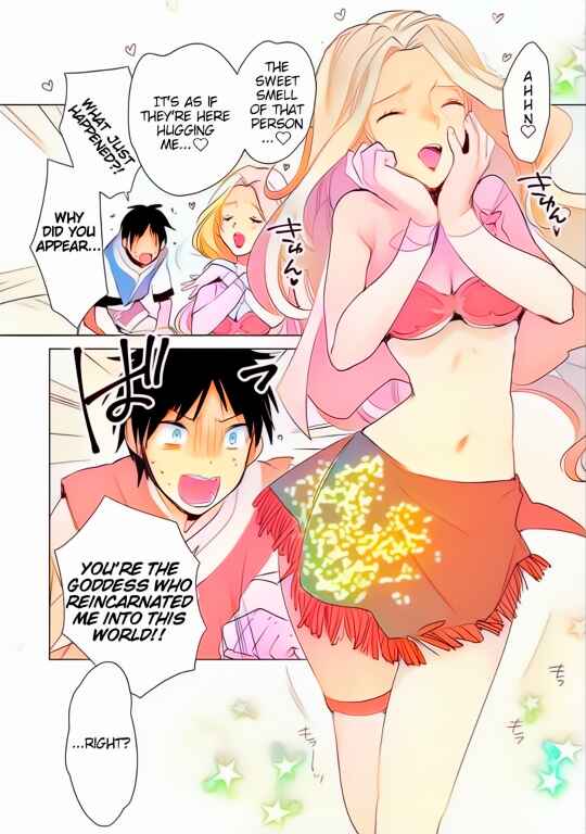 Page 9 Chapter 19 Sokushi Cheat ga Saikyou Sugite, Isekai no Yatsura ga Marude Aite ni Naranai n desu ga (Fan Colored)