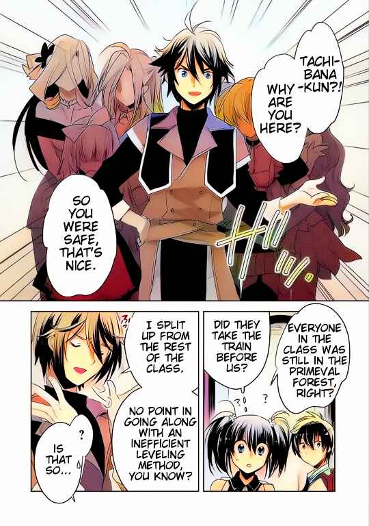 Page 13 Chapter 7 Sokushi Cheat ga Saikyou Sugite, Isekai no Yatsura ga Marude Aite ni Naranai n desu ga (Fan Colored)