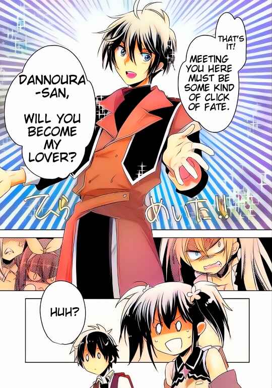 Page 17 Chapter 7 Sokushi Cheat ga Saikyou Sugite, Isekai no Yatsura ga Marude Aite ni Naranai n desu ga (Fan Colored)