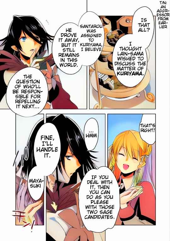 Page 21 Chapter 7 Sokushi Cheat ga Saikyou Sugite, Isekai no Yatsura ga Marude Aite ni Naranai n desu ga (Fan Colored)