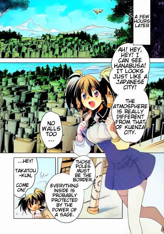 Page 7 Chapter 7 Sokushi Cheat ga Saikyou Sugite, Isekai no Yatsura ga Marude Aite ni Naranai n desu ga (Fan Colored)