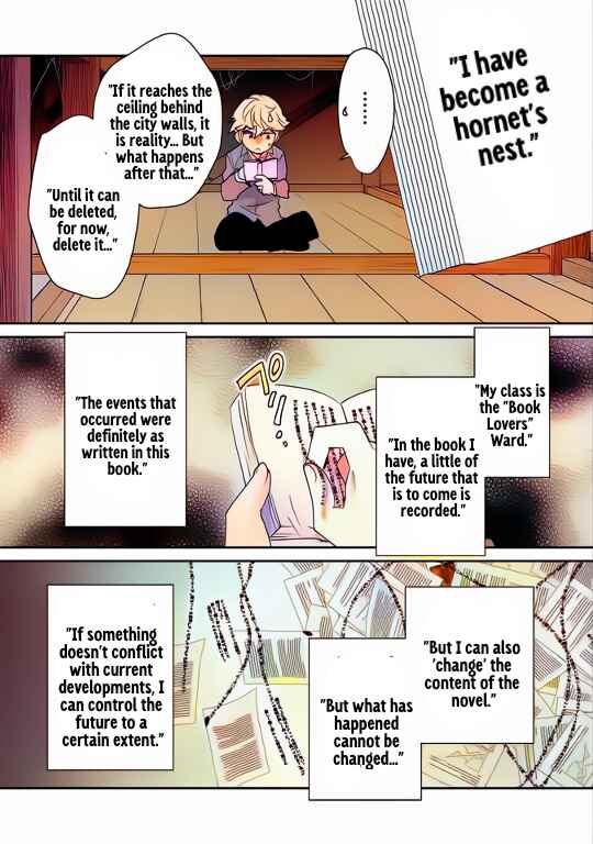 Page 12 Chapter 51 Sokushi Cheat ga Saikyou Sugite, Isekai no Yatsura ga Marude Aite ni Naranai n desu ga (Fan Colored)