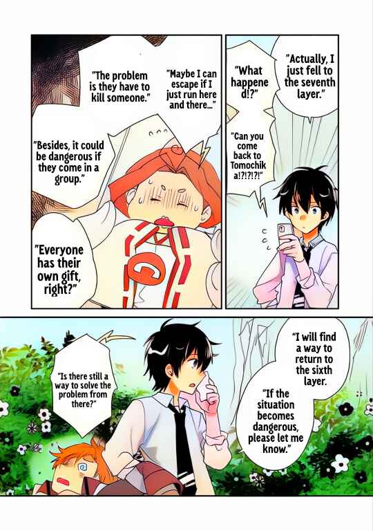 Page 2 Chapter 51 Sokushi Cheat ga Saikyou Sugite, Isekai no Yatsura ga Marude Aite ni Naranai n desu ga (Fan Colored)