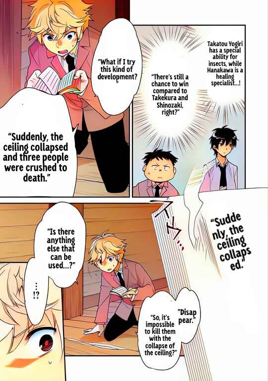 Page 20 Chapter 51 Sokushi Cheat ga Saikyou Sugite, Isekai no Yatsura ga Marude Aite ni Naranai n desu ga (Fan Colored)