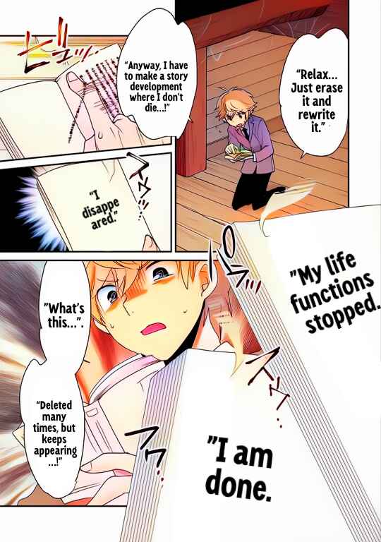 Page 22 Chapter 51 Sokushi Cheat ga Saikyou Sugite, Isekai no Yatsura ga Marude Aite ni Naranai n desu ga (Fan Colored)