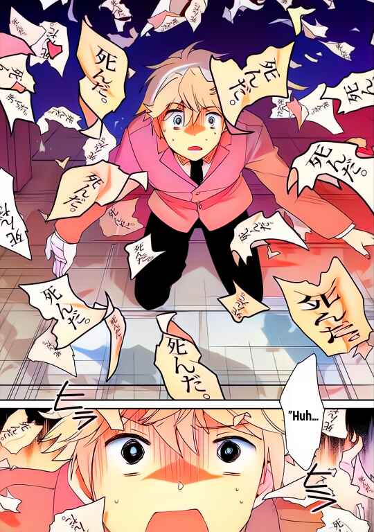 Page 25 Chapter 51 Sokushi Cheat ga Saikyou Sugite, Isekai no Yatsura ga Marude Aite ni Naranai n desu ga (Fan Colored)