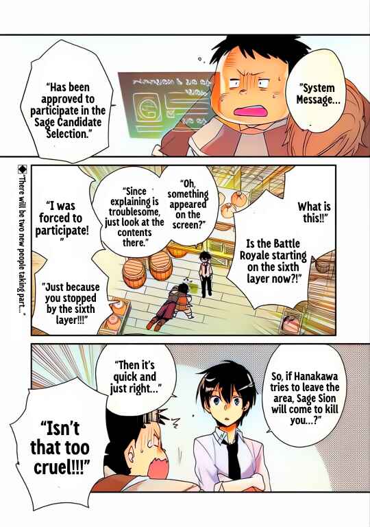 Page 29 Chapter 51 Sokushi Cheat ga Saikyou Sugite, Isekai no Yatsura ga Marude Aite ni Naranai n desu ga (Fan Colored)