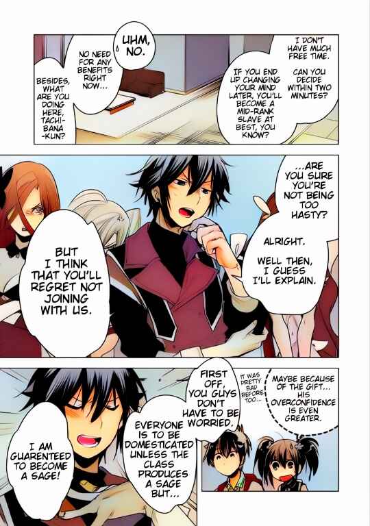 Page 3 Chapter 8 Sokushi Cheat ga Saikyou Sugite, Isekai no Yatsura ga Marude Aite ni Naranai n desu ga (Fan Colored)