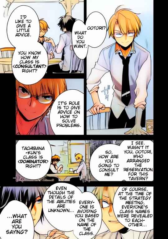 Page 5 Chapter 8 Sokushi Cheat ga Saikyou Sugite, Isekai no Yatsura ga Marude Aite ni Naranai n desu ga (Fan Colored)