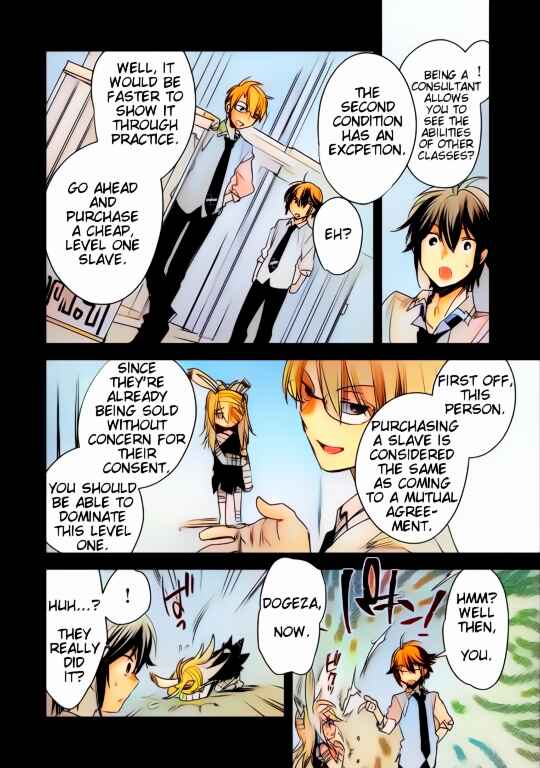 Page 8 Chapter 8 Sokushi Cheat ga Saikyou Sugite, Isekai no Yatsura ga Marude Aite ni Naranai n desu ga (Fan Colored)