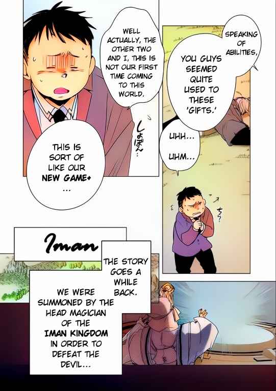 Page 10 Chapter 2 Sokushi Cheat ga Saikyou Sugite, Isekai no Yatsura ga Marude Aite ni Naranai n desu ga (Fan Colored)