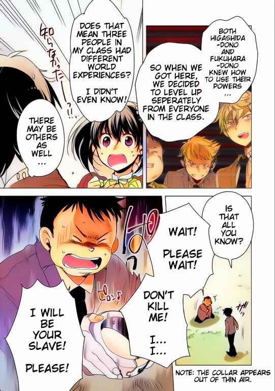 Page 13 Chapter 2 Sokushi Cheat ga Saikyou Sugite, Isekai no Yatsura ga Marude Aite ni Naranai n desu ga (Fan Colored)