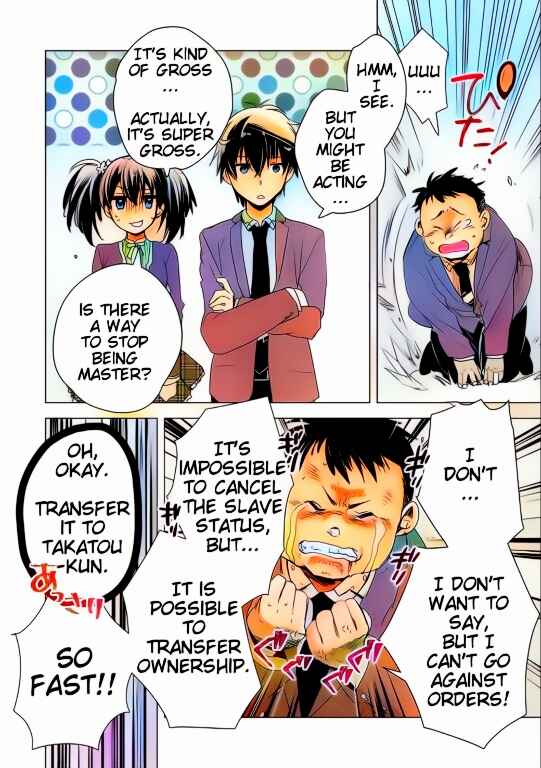 Page 16 Chapter 2 Sokushi Cheat ga Saikyou Sugite, Isekai no Yatsura ga Marude Aite ni Naranai n desu ga (Fan Colored)