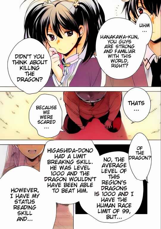 Page 17 Chapter 2 Sokushi Cheat ga Saikyou Sugite, Isekai no Yatsura ga Marude Aite ni Naranai n desu ga (Fan Colored)