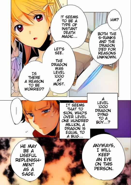 Page 22 Chapter 2 Sokushi Cheat ga Saikyou Sugite, Isekai no Yatsura ga Marude Aite ni Naranai n desu ga (Fan Colored)