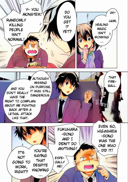 Page 6 Chapter 2 Sokushi Cheat ga Saikyou Sugite, Isekai no Yatsura ga Marude Aite ni Naranai n desu ga (Fan Colored)