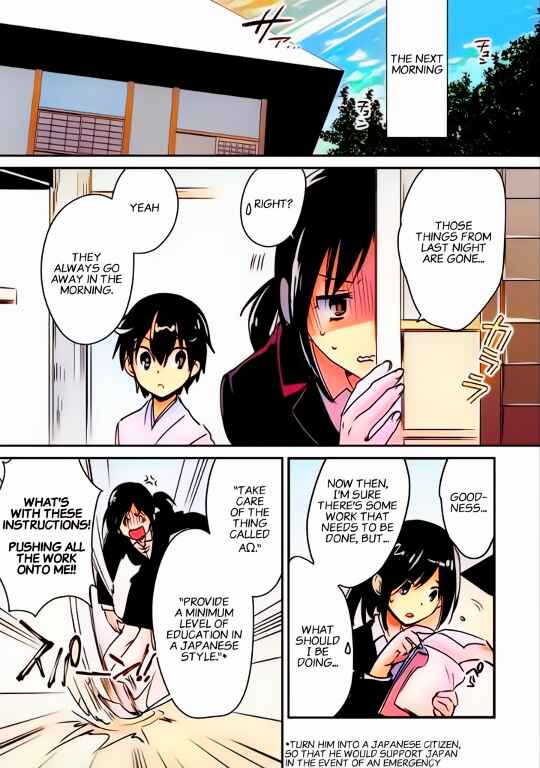 Page 11 Chapter 29 Sokushi Cheat ga Saikyou Sugite, Isekai no Yatsura ga Marude Aite ni Naranai n desu ga (Fan Colored)