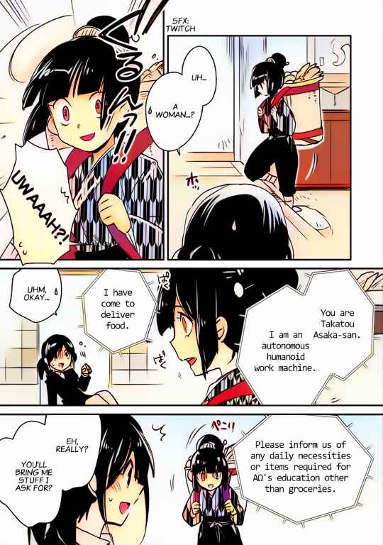 Page 13 Chapter 29 Sokushi Cheat ga Saikyou Sugite, Isekai no Yatsura ga Marude Aite ni Naranai n desu ga (Fan Colored)