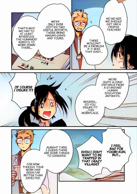 Page 20 Chapter 29 Sokushi Cheat ga Saikyou Sugite, Isekai no Yatsura ga Marude Aite ni Naranai n desu ga (Fan Colored)